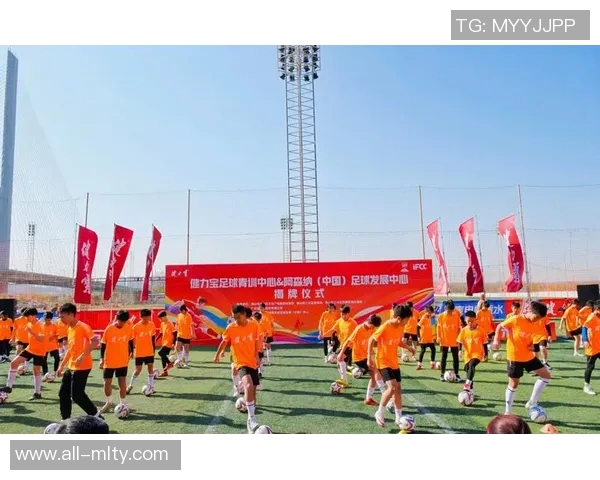 地方足协青训负责人警告全运缺足球项目将影响地方投入和组队决策