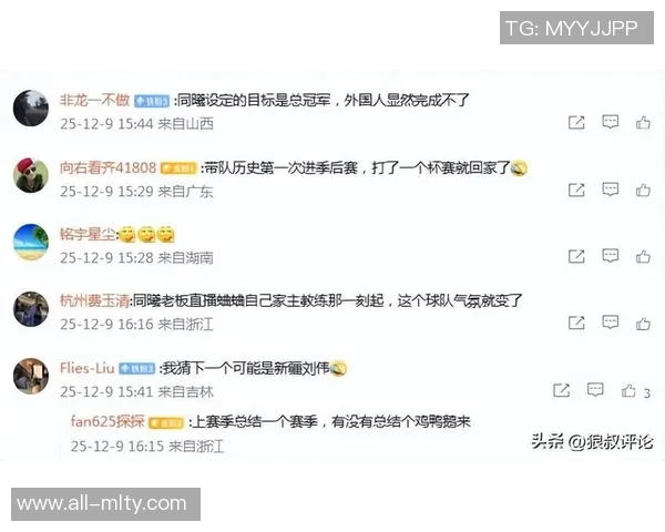 媒体人分析王世龙加入同曦后贝帅命运已注定分歧或早已显现
