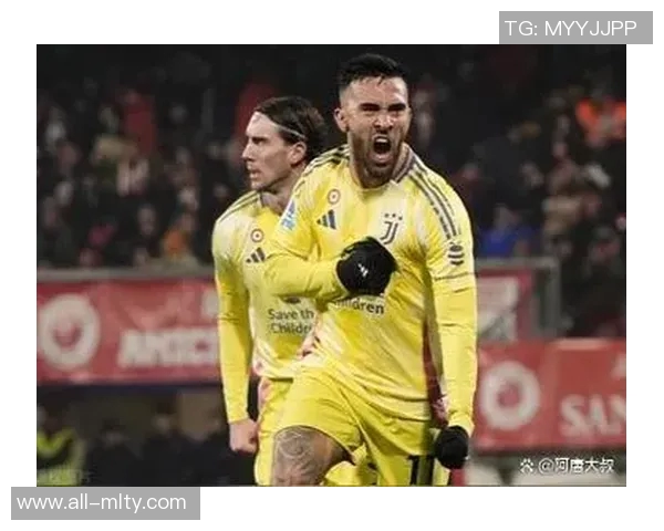 尤文主场对阵AC米兰战绩不佳四连平难破僵局