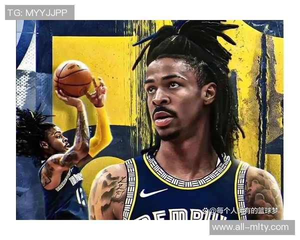 莫兰特坚定拒绝尼克斯邀请纽约球迷期待落空